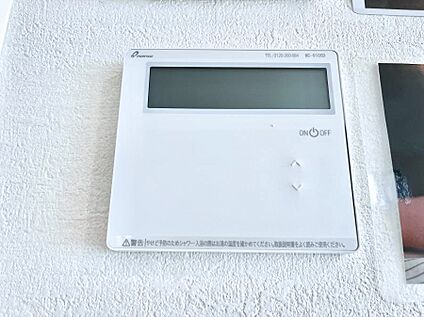 給湯器・床暖房リモコン