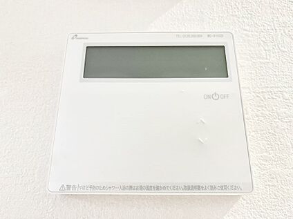 給湯器・床暖房リモコン