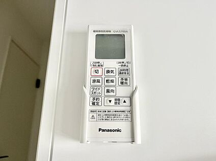 浴室換気乾燥機リモコン