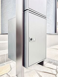 その他現地