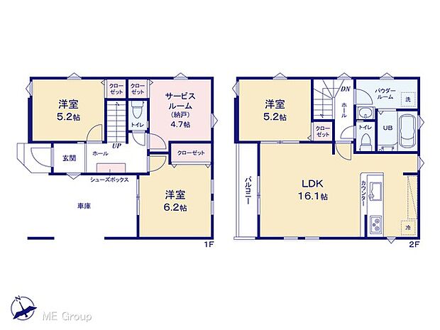 【3LDK+S】図面と異なる場合は現況を優先