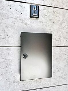 その他現地