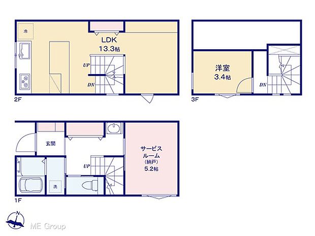 【1LDK+S】図面と異なる場合は現況を優先