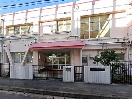 船橋市立浜町保育園 400m