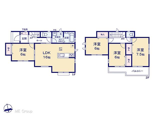 【4LDK】図面と異なる場合は現況を優先