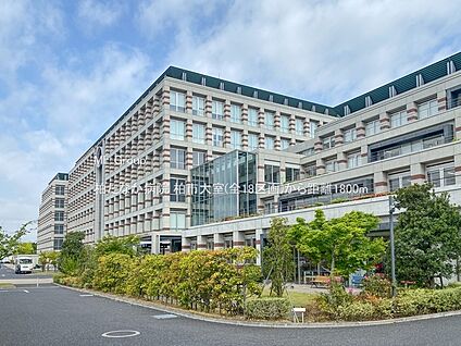柏たなか病院 1800m(23分)