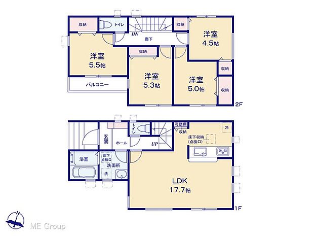 【4LDK】図面と異なる場合は現況を優先