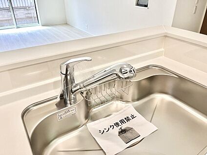 浄水器