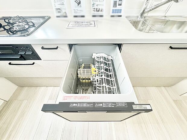 【食洗機】面倒なお片づけは食洗機にお任せ!家事の負担が減って、時間にも気持ちにもゆとりができます。