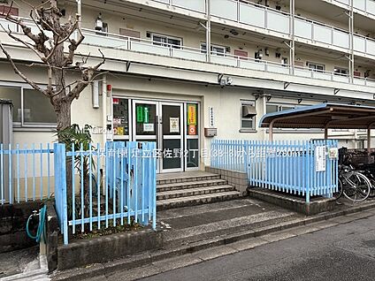 六木保育園 280m