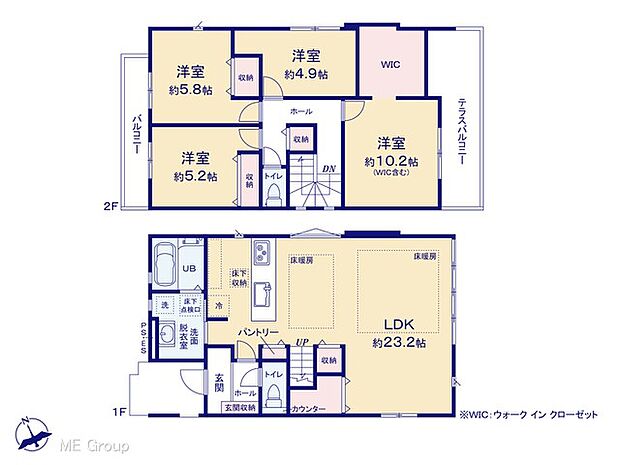【4LDK】図面と異なる場合は現況を優先