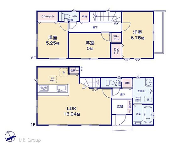 【3LDK】図面と異なる場合は現況を優先