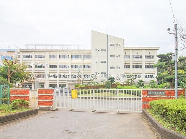 我孫子市立湖北中学校(約2,100m・徒歩27分)