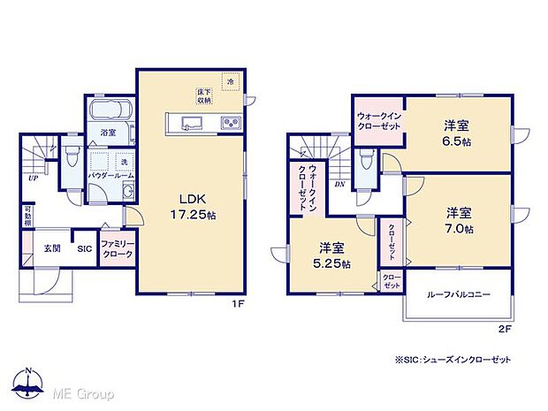 【3LDK】図面と異なる場合は現況を優先