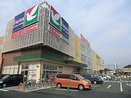 ヨークマート鎌ケ谷東道野辺店 1400m(18分)