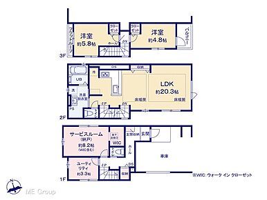 図面と異なる場合は現況を優先 