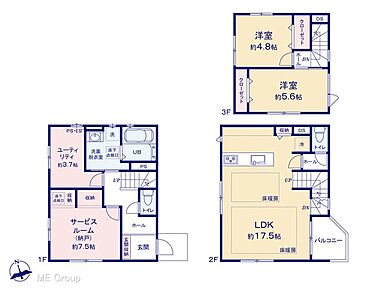 図面と異なる場合は現況を優先 