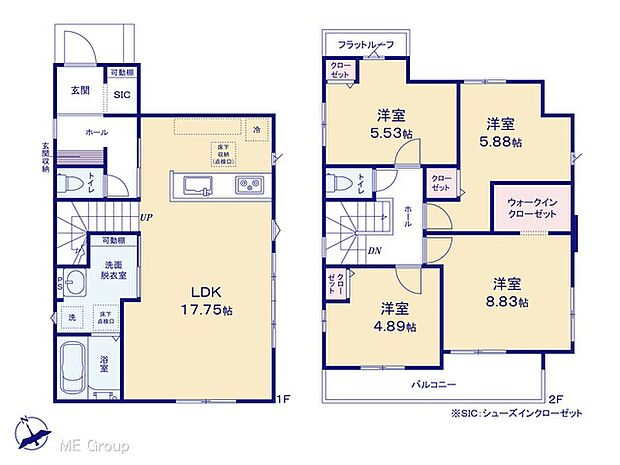 【4LDK】図面と異なる場合は現況を優先