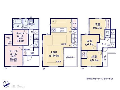 図面と異なる場合は現況を優先 