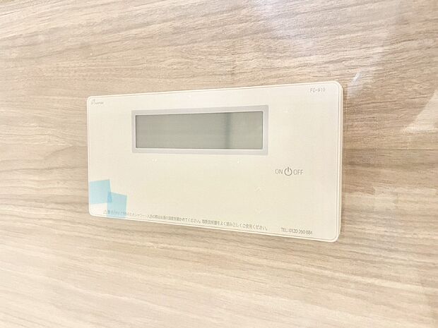 【浴室給湯器スイッチ】スイッチ1つで一定量の湯を浴槽に張ったり、保温や追い焚きが可能！