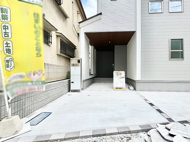 【駐車場】生活に欠かせない駐車スペース。