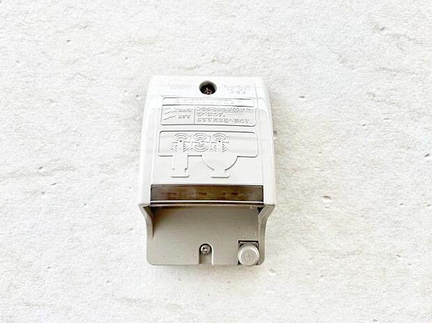 【その他現地】お掃除などに便利な外コンセント