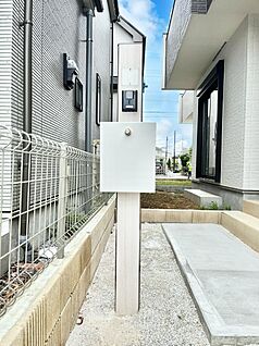 その他現地
