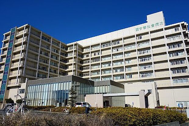 鎌ケ谷総合病院（約2,200m・徒歩28分）