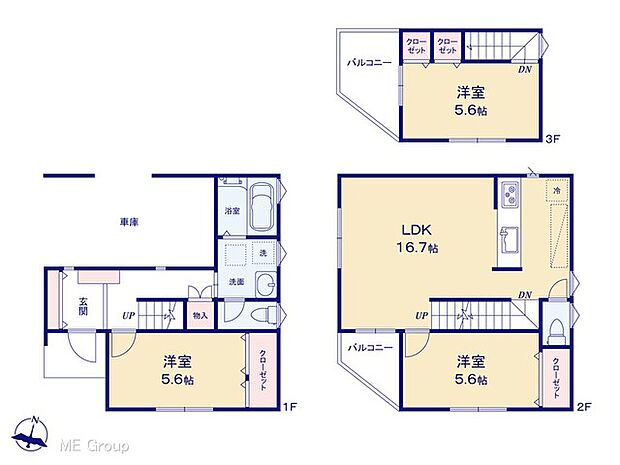 【3LDK】図面と異なる場合は現況を優先