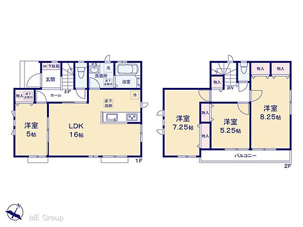 【4LDK】図面と異なる場合は現況を優先