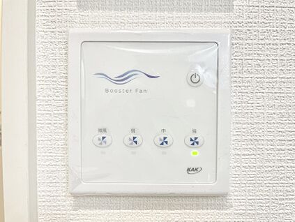 ブースターファン操作パネル
