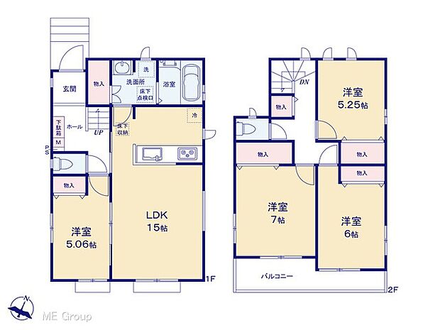 【4LDK】図面と異なる場合は現況を優先