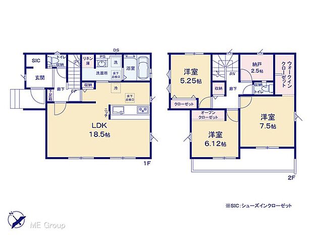 【3LDK】図面と異なる場合は現況を優先