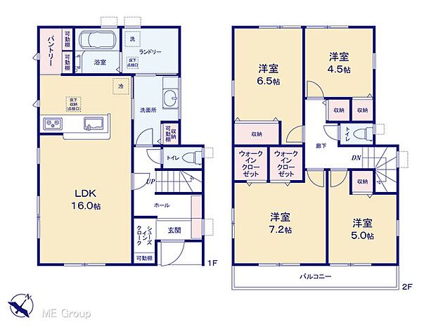 【4LDK】図面と異なる場合は現況を優先