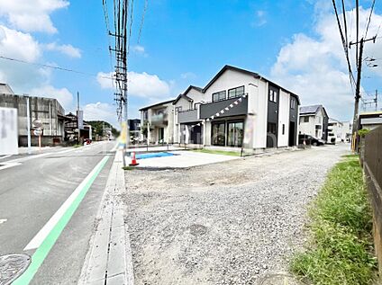 前面道路含む現地写真