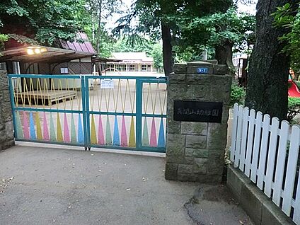 真間山幼稚園 2000m