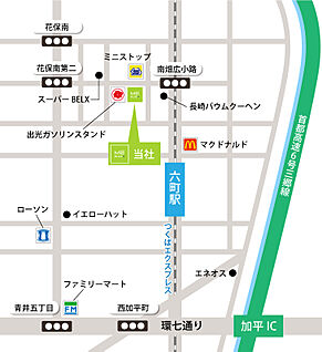 交通図
