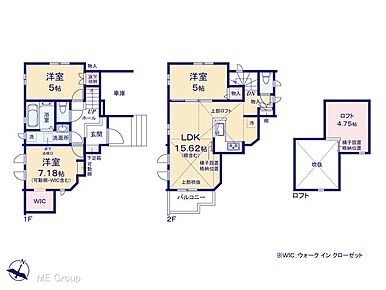 図面と異なる場合は現況を優先 