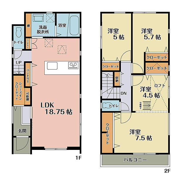 4490万円、3LDK、土地面積114.7m2、建物面積99.63m2