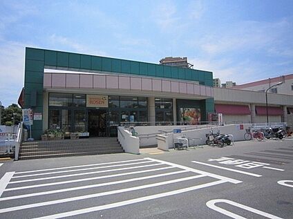 そうてつローゼン 湘南山手店 950m