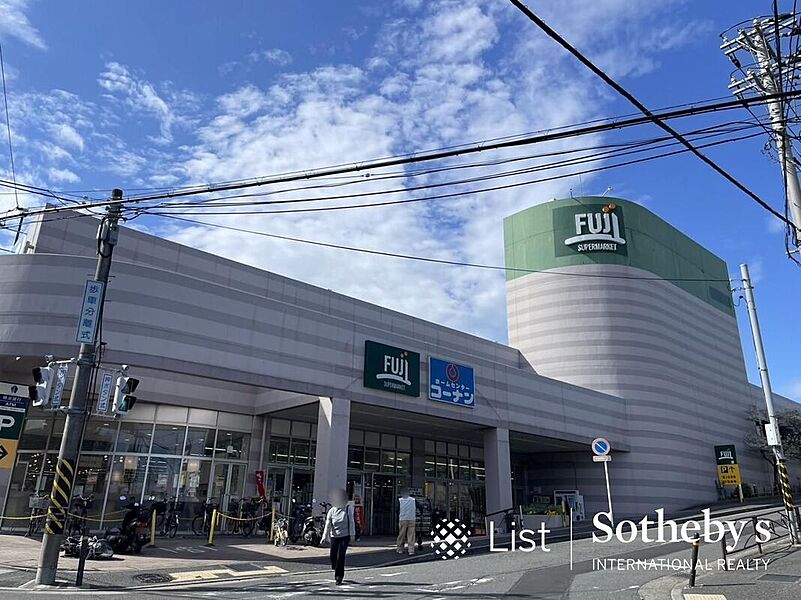 【買い物】Fuji上野川店