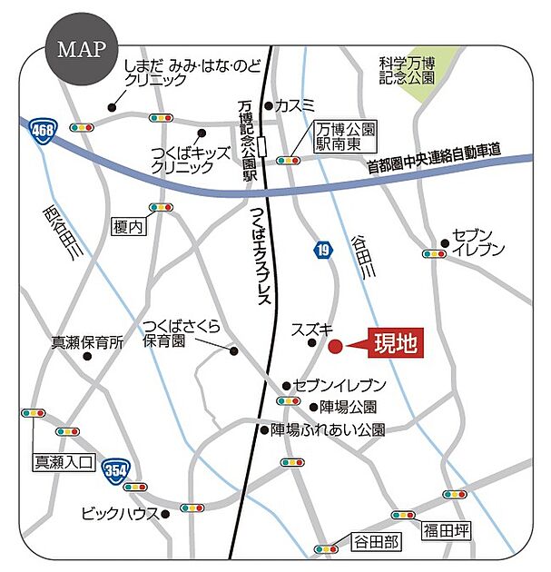 交通図