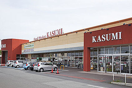 カスミ みどりの駅前店 約1,700m
