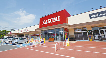 カスミフードスクエア 学園の森店 約1,200m(徒歩約15分)