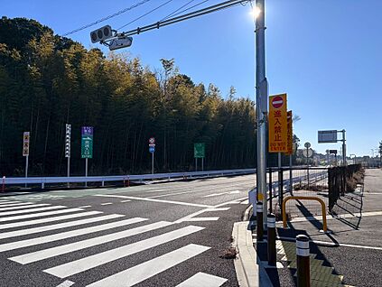 つくば西スマートIC 約1,100m(徒歩約14分)