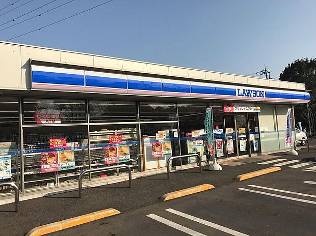ローソン 筑穂2丁目店