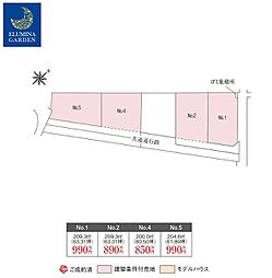 茨城県牛久市牛久町字北浦856