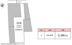茨城県牛久市中央四丁目22-3