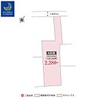 茨城県牛久市中央四丁目22-3：物件画像