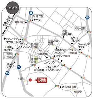 案内図